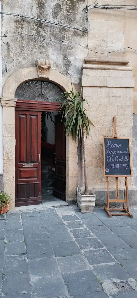 Marco Lodovichi_Al Cortile - Fuori dal tempo_Militello in Val di Catania_review