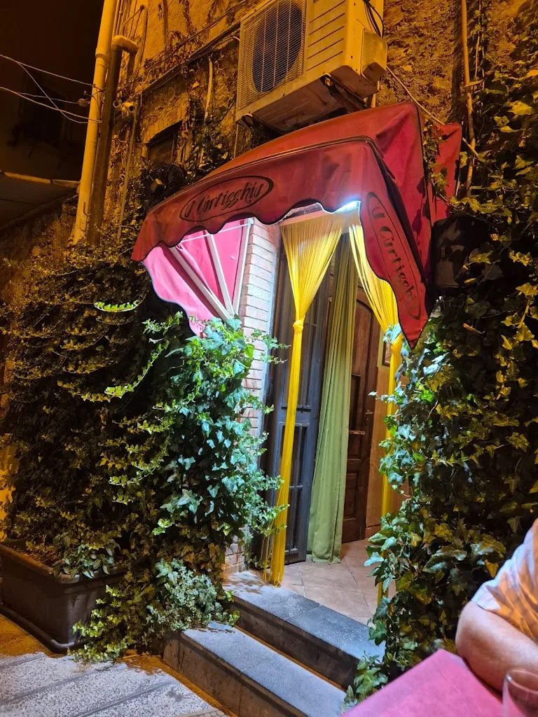 U Curtigghiu_Mirabella Imbaccari_slider_image_1