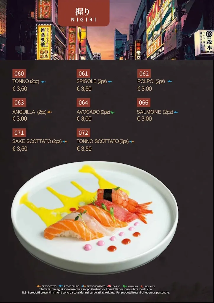 Menu_Ristorante He Wei_Misilmeri_image_2