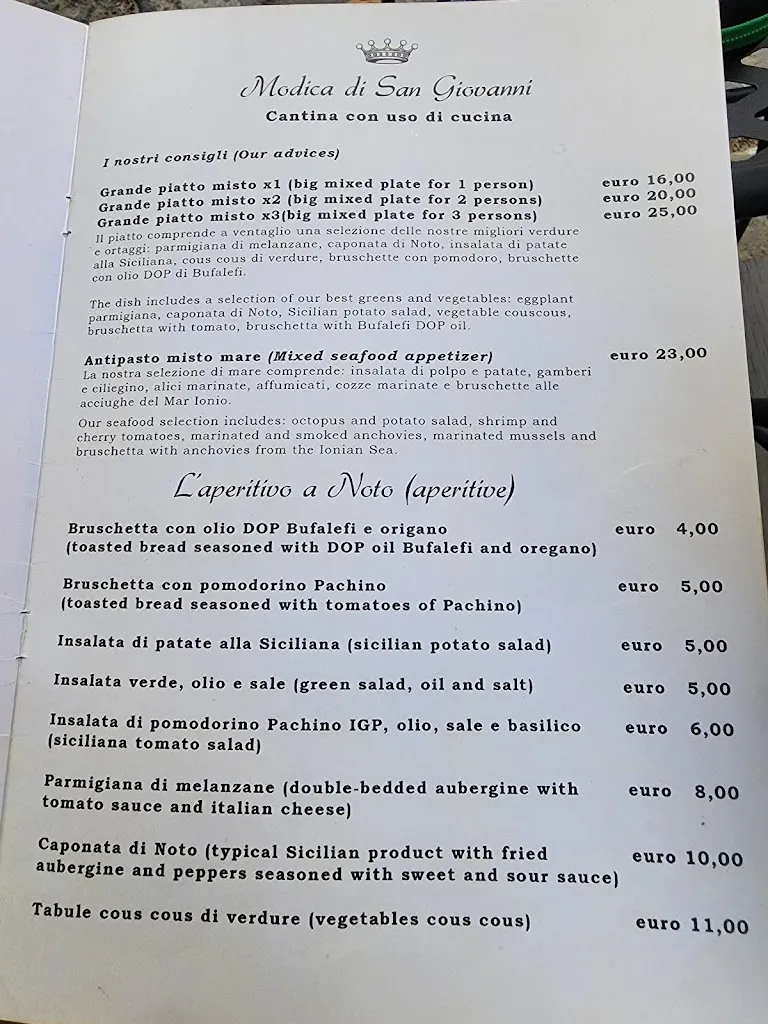 Menu_Modica di San Giovanni - Cantina con uso di Cucina_Noto_image_1