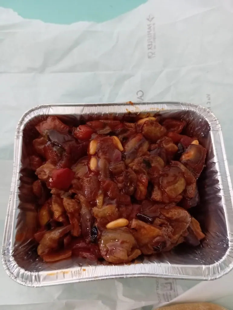 Menu_Antares: Caffetteria Rosticceria Gastronomia_Patti_immagine_9