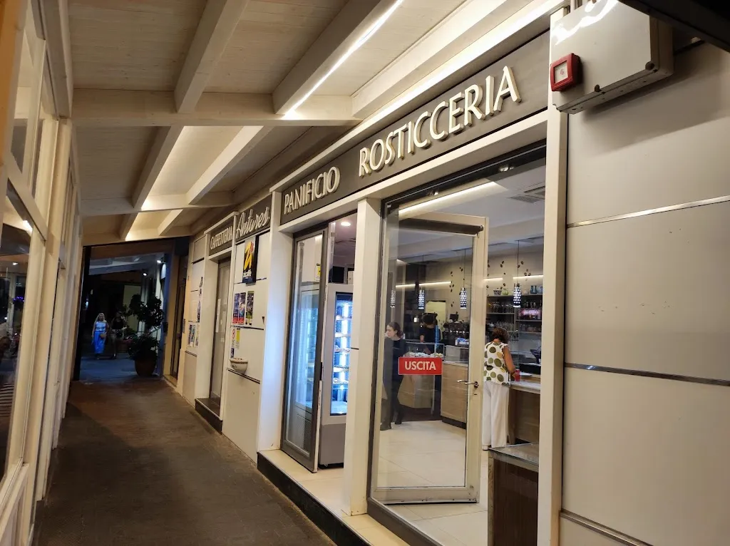 Antares: Caffetteria Rosticceria Gastronomia restaurant in Patti