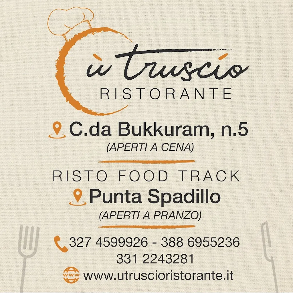 ù truscio ristorante_Pantelleria_slider_image_3