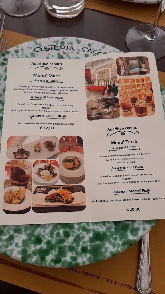 Menu_Opus Art Event_Lesina_image_2