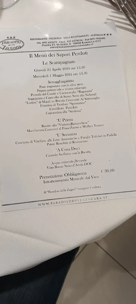 Menu_Paradiso della zagara_Ramacca_image_3