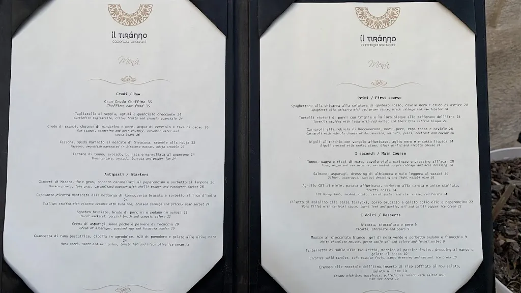 Il Tiranno Caportigia Restaurant_Provincia di Siracusa_menu_image_1