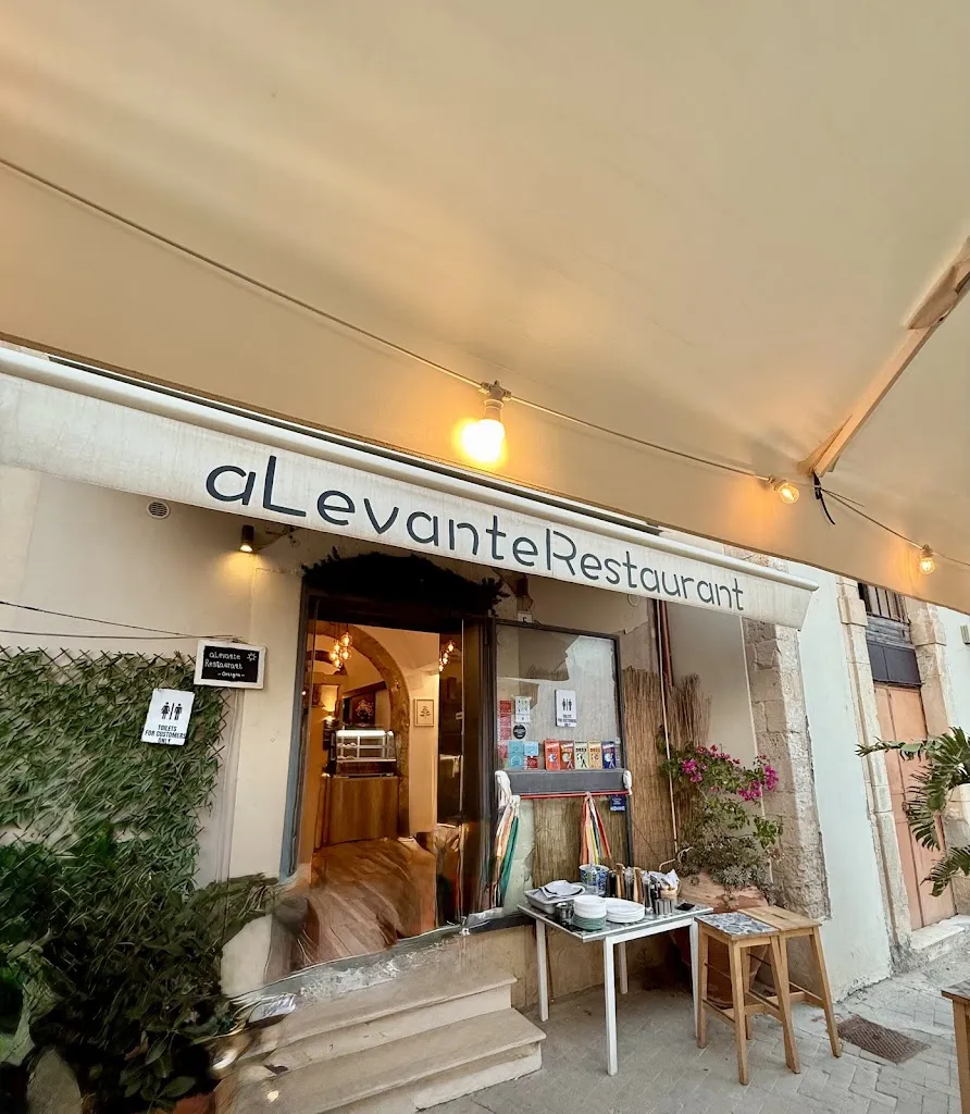 Habib Al Mulla_aLevante Restaurant_Provincia di Siracusa_recensione