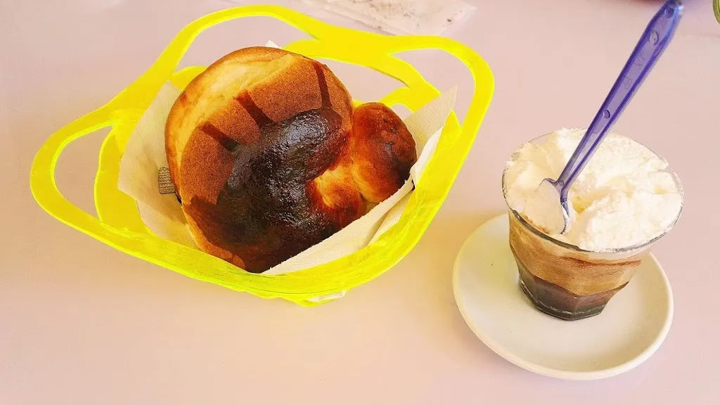 Menu_Bar Ritrovo dei Sapori_Rometta_image_9