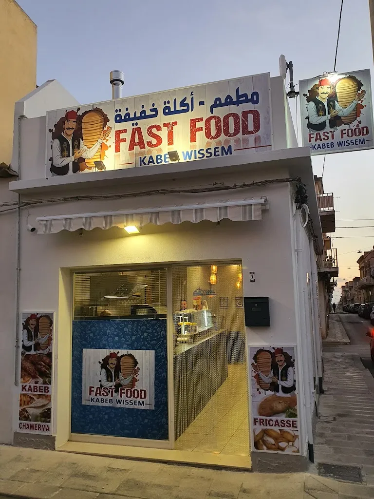 FAST FOOD WISSEM  restaurant in Santa Croce Camerina