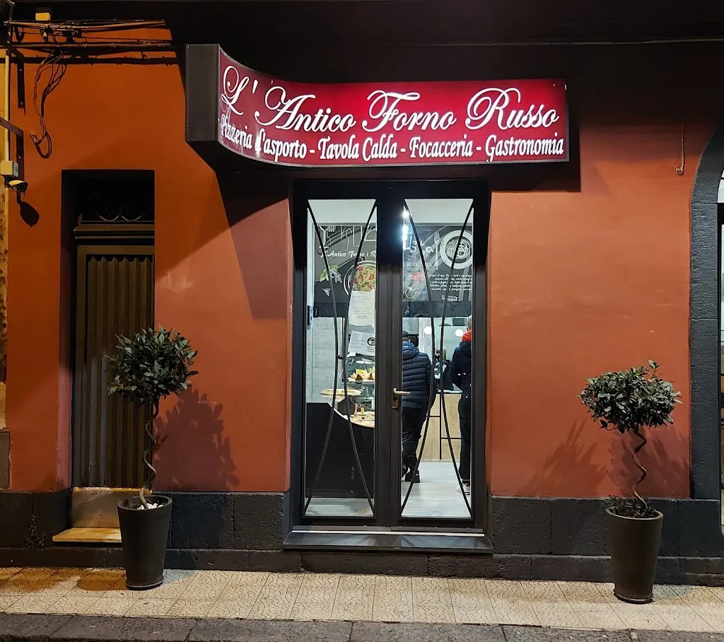 L'antico Forno Russo restaurant in Santa Venerina