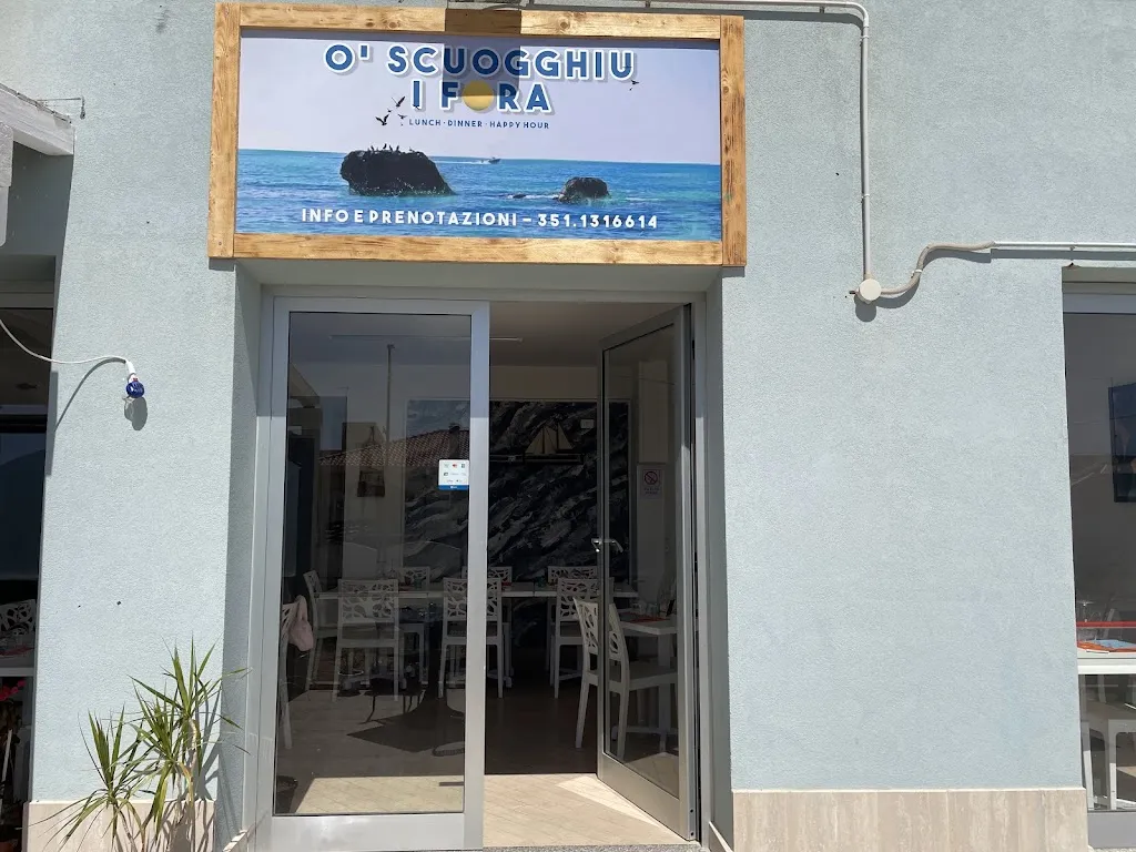 O’ SCUOGGHIU I FORA_Scoglitti_slider_image_1