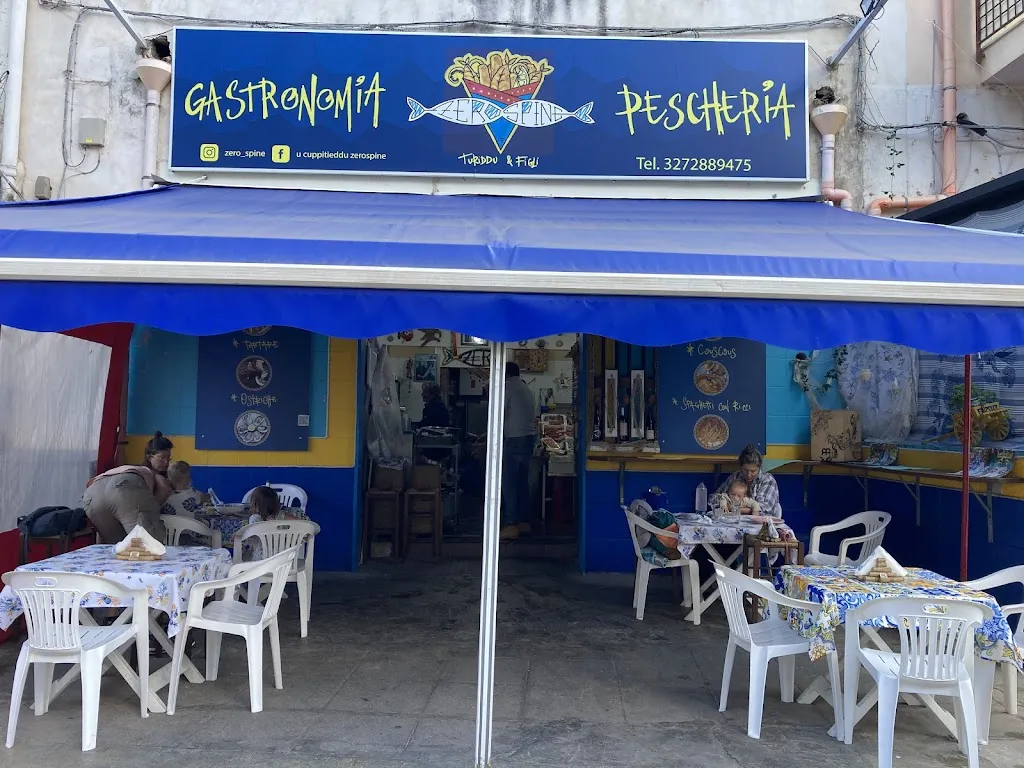 Zero spine_Sferracavallo_slider_image_1