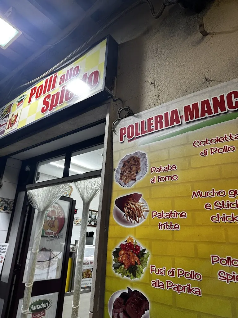 Menu_Polleria Mancuso_Trabia_image_1