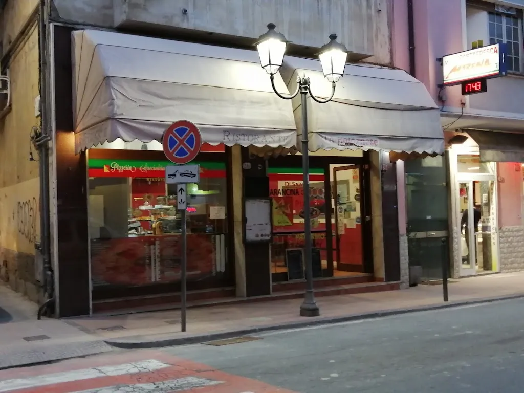 L'arancina 2000_Ventimiglia di Sicilia_slider_image_1