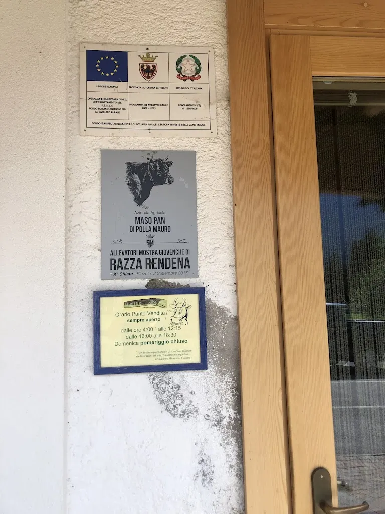 Олеся Петрова_Agriturismo Maso Pan_Caderzone Terme_recensione