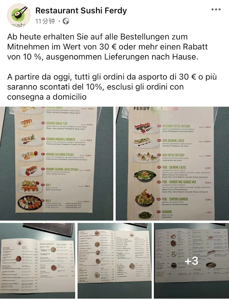 Menu_Restaurant Ferdy_Castelbello_image_1