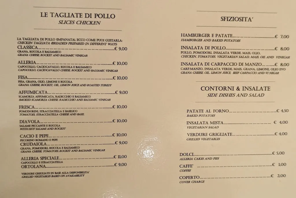 Menu_ALLERIA_Locorotondo_image_2