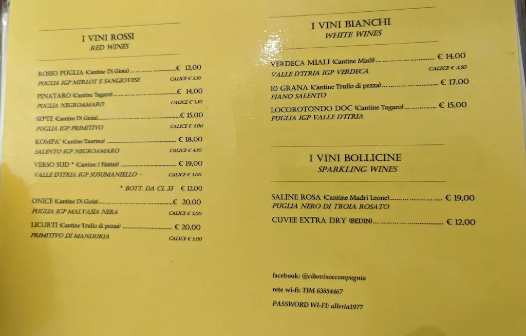 Menu_ALLERIA_Locorotondo_image_3