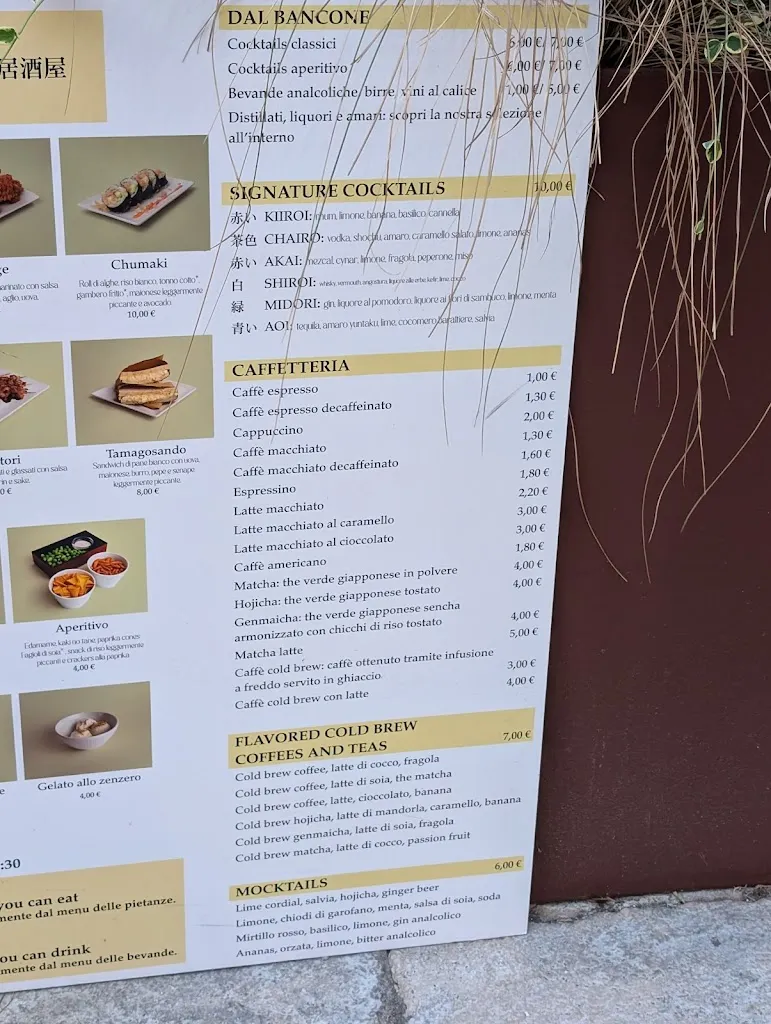 Menu_Zero, Cocktail bar - Izakaya_Locorotondo_image_1