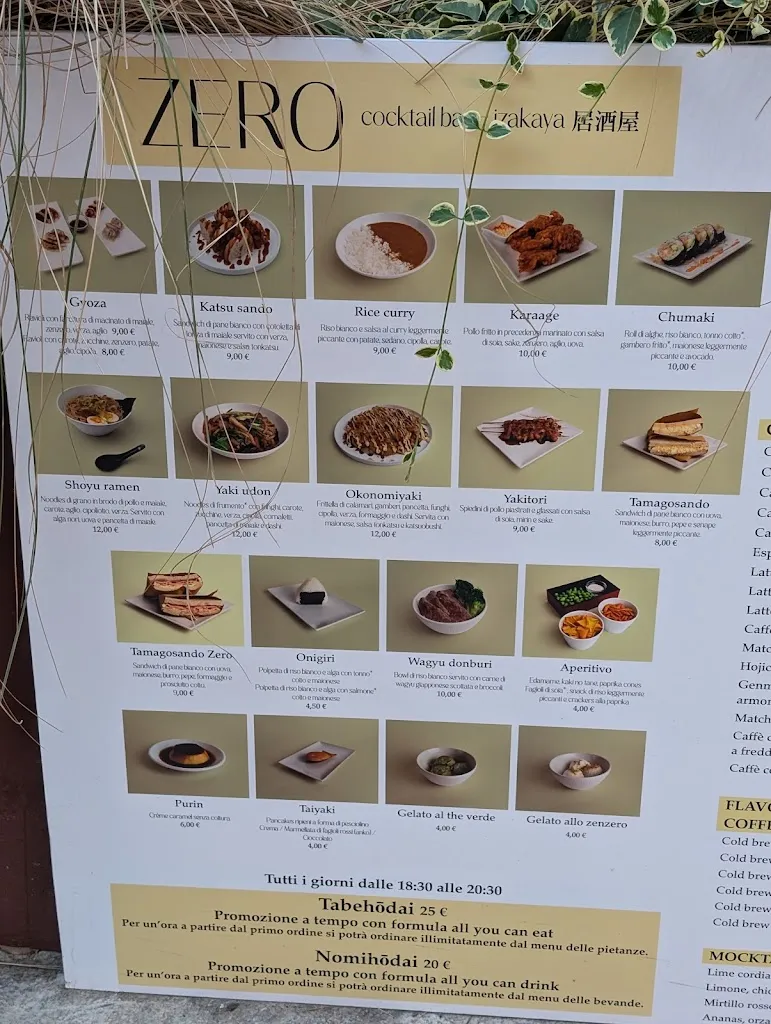 Menu_Zero, Cocktail bar - Izakaya_Locorotondo_image_2