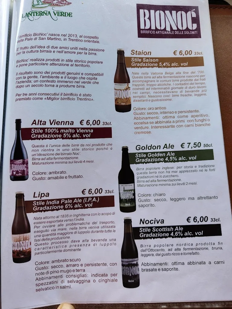 Menu_Lanterna Verde_Fiera di Primiero_immagine_1