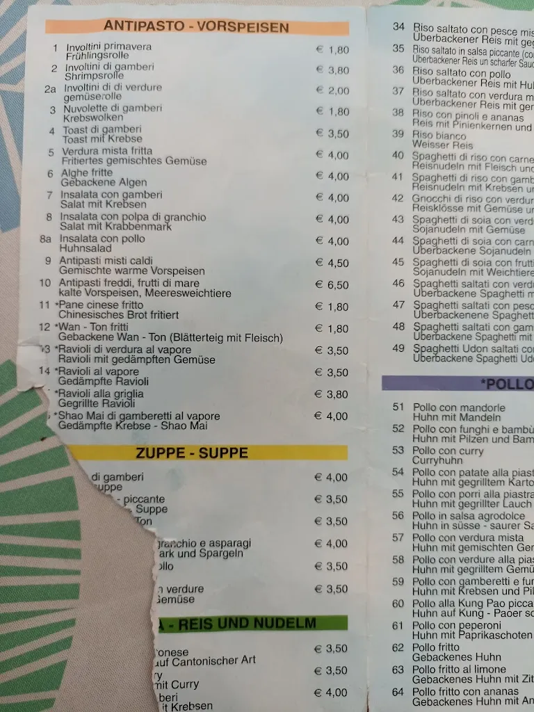 Menu_Ristorante Cinese Hua Xing_Mezzolombardo_image_3