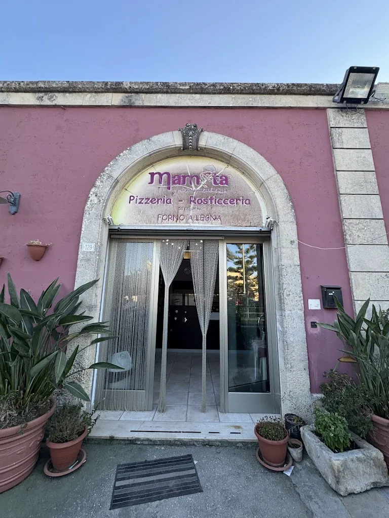 Pizzeria Mamita restaurant in Marittima