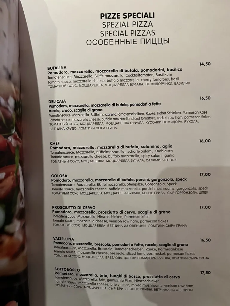 Menu_Bar - Caffé Four, Ortisei_Ortisei_image_3