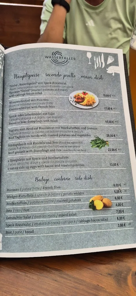 Menu_Wasserfalleralm_Racines_image_1