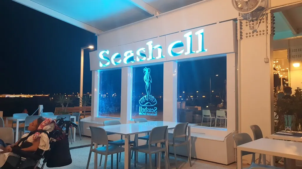 Peter Russell_Seashell Restaurant_Manfredonia_review