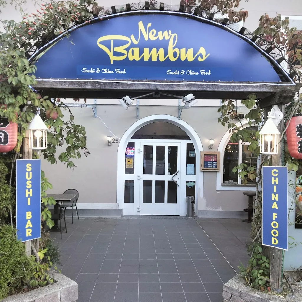 Bambus Restaurant restaurant in Velturno