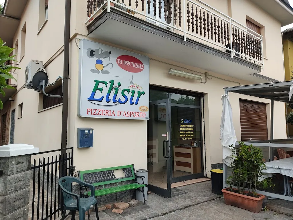 Elisir_Vignola_slider_image_1