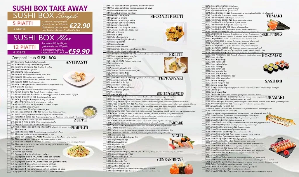 Menu_Kinki Sushi Aulla_Aulla_image_1