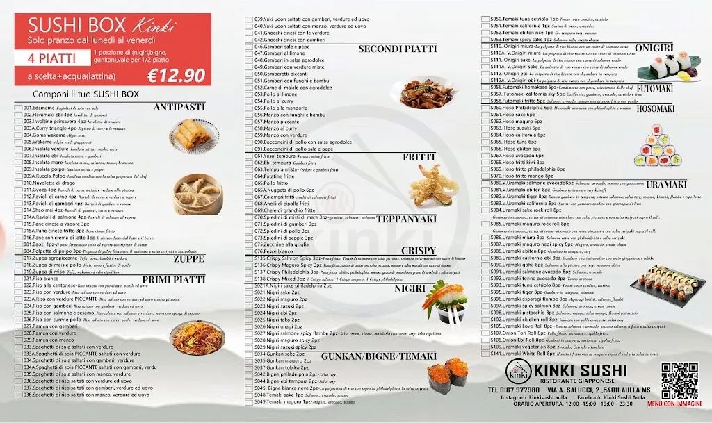 Menu_Kinki Sushi Aulla_Aulla_image_2