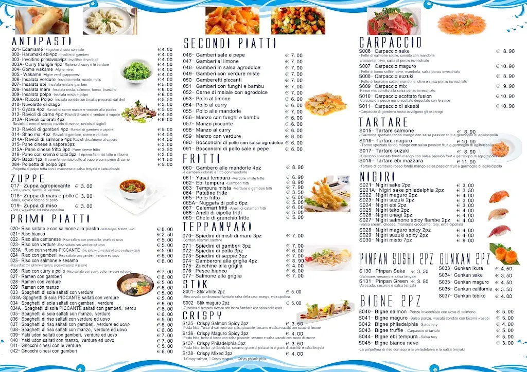 Menu_Kinki Sushi Aulla_Aulla_image_4