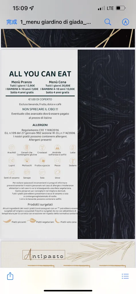 Menu_Giardino di Giada_Aulla_image_2