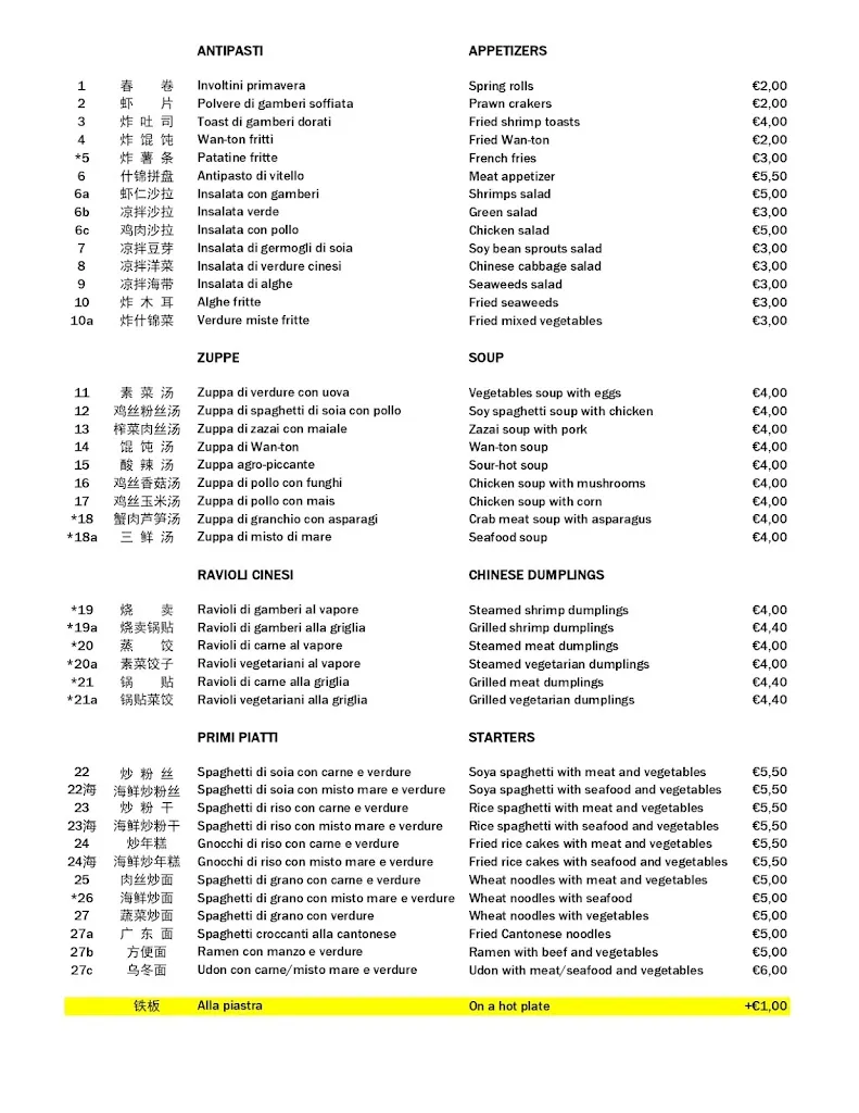 Menu_La Pagoda_Martina Franca_image_2