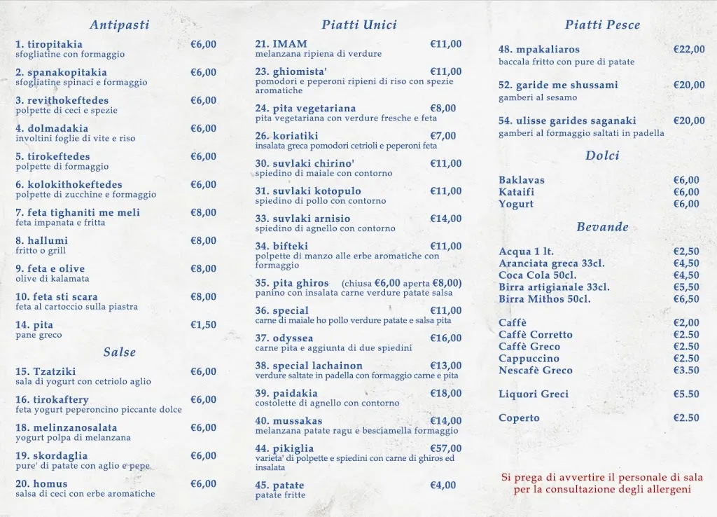 Menu_Helios Taverna Greca_Camaiore_image_2