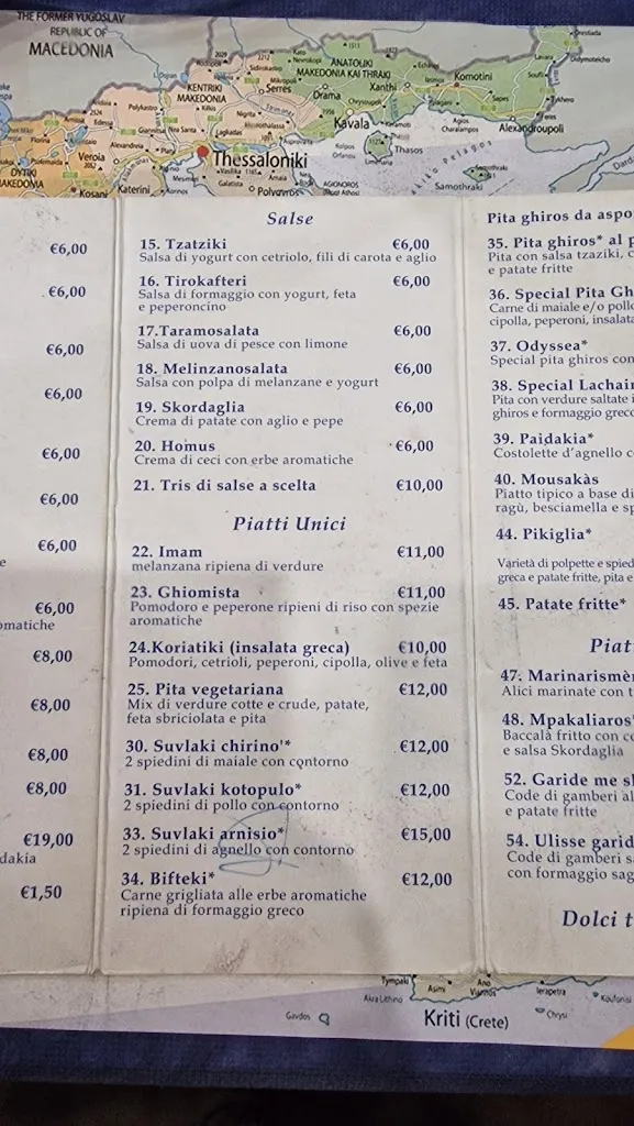Menu_Helios Taverna Greca_Camaiore_image_3
