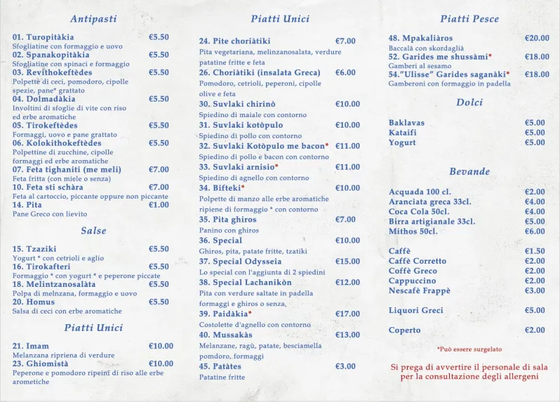 Menu_Helios Taverna Greca_Camaiore_image_4