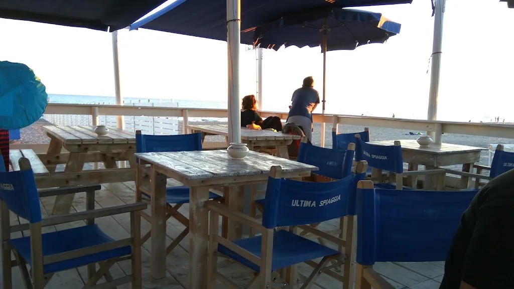 Boutros Lama_Ultimaspiaggia_Capalbio_recensione