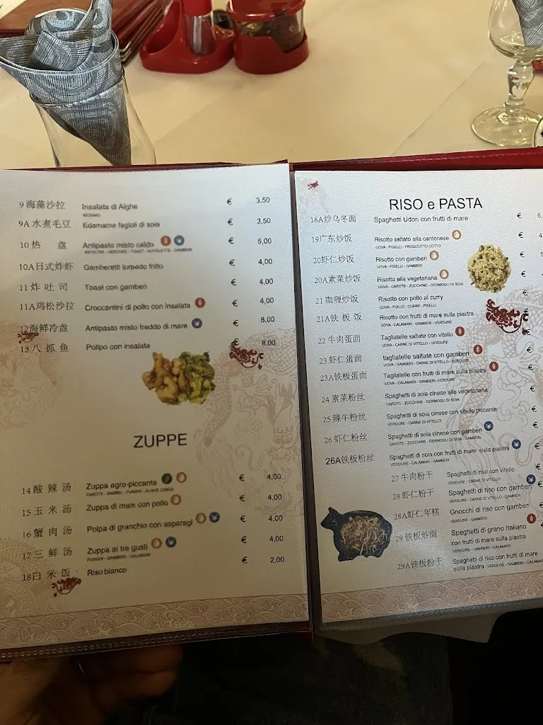 Menu_Ristorante Cinese Pechino_Castiglion Fiorentino_image_3