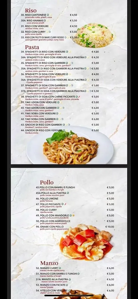 Menü_Kisoro 2_Castelnuovo di Garfagnana_Bild_2