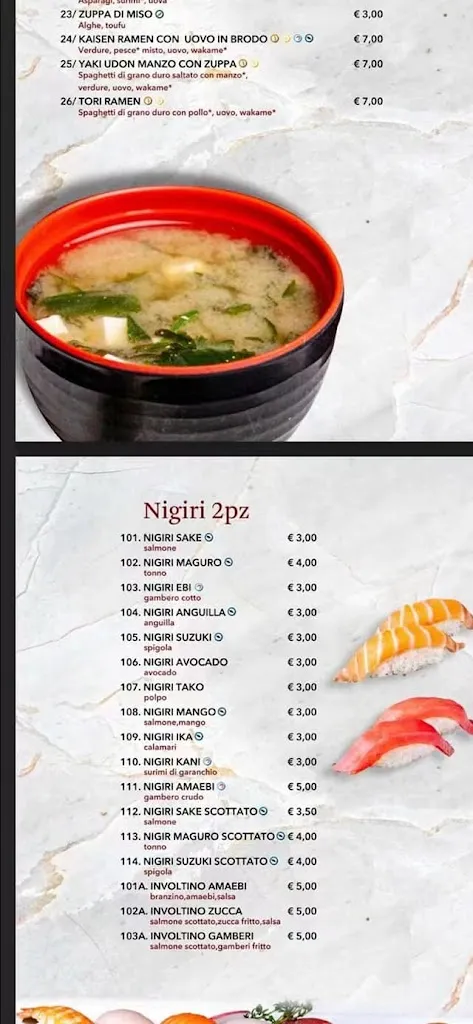 Menü_Kisoro 2_Castelnuovo di Garfagnana_Bild_3