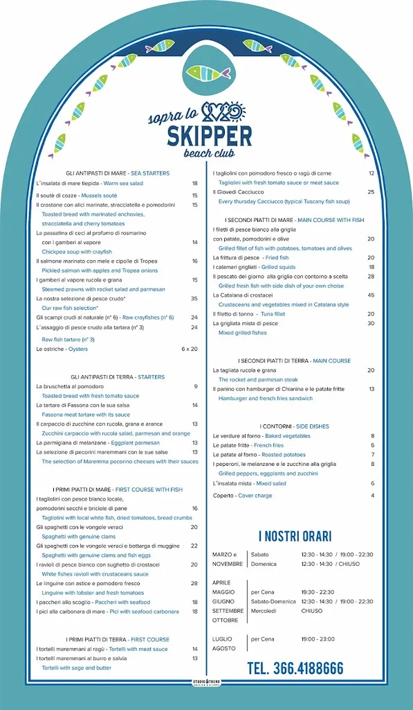 Menu_Ristorante Skipper_Castiglione della Pescaia_immagine_1