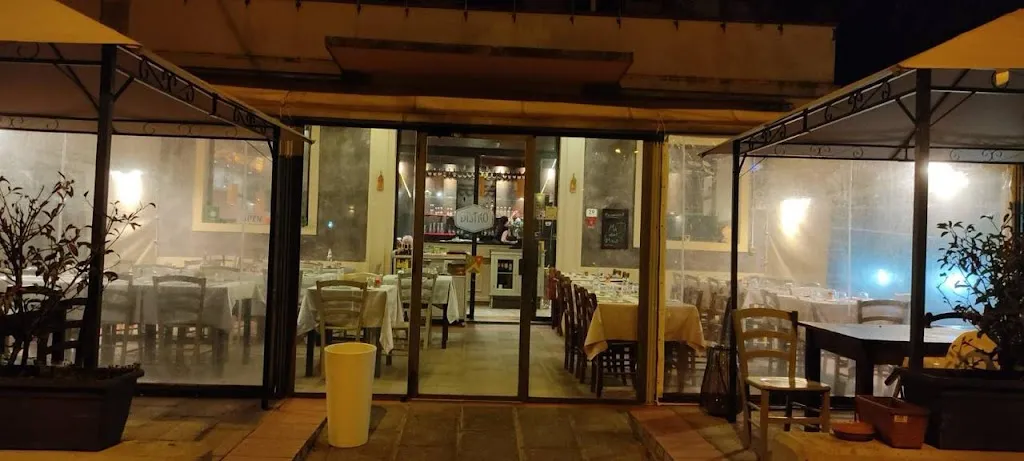 Abhirup Bose_...Ma non Mollo_Cerbaia_review