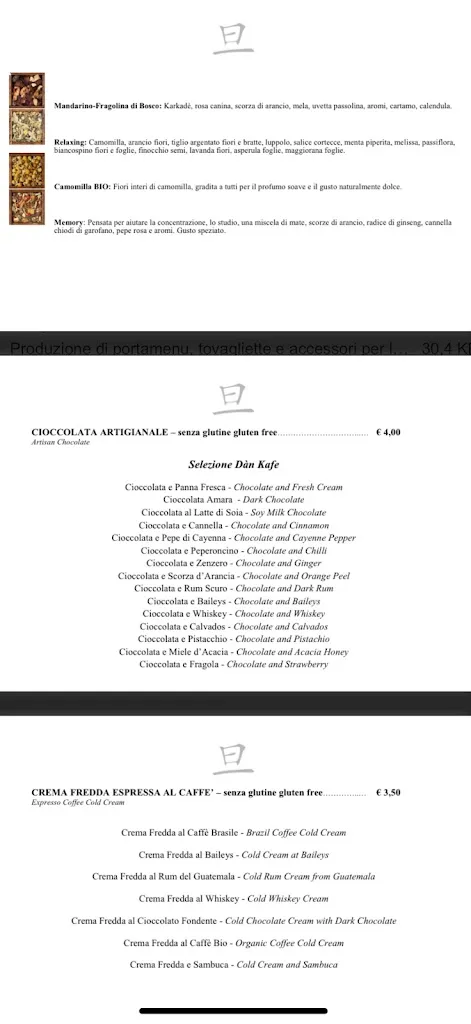 Menu_Dàn Kafe_Cecina_image_2