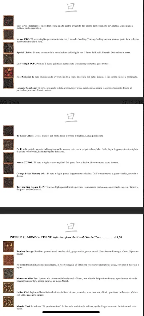 Menu_Dàn Kafe_Cecina_image_4