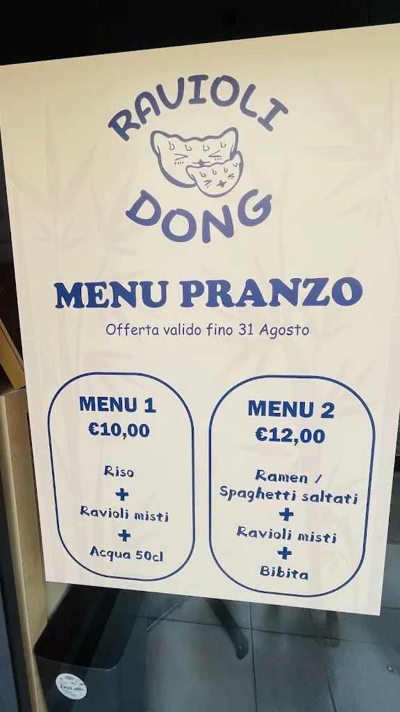 Menu_Ravioli Dong_Empoli_image_1