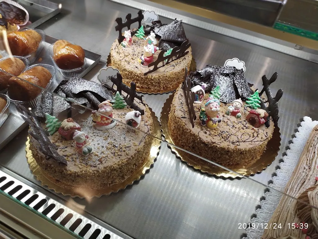 Menu_Cennini Pasticceria & Pizzeria_Colle di Val d'Elsa_image_1